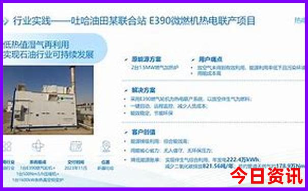 新疆自驾游最佳路线攻略