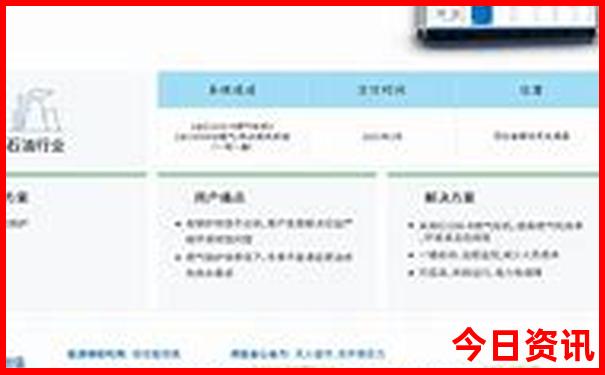 湖北恩施必去景点推荐