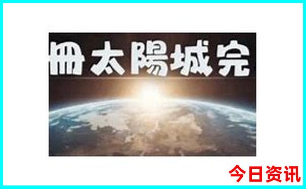 兰州有哪些好玩的地方和旅游景点