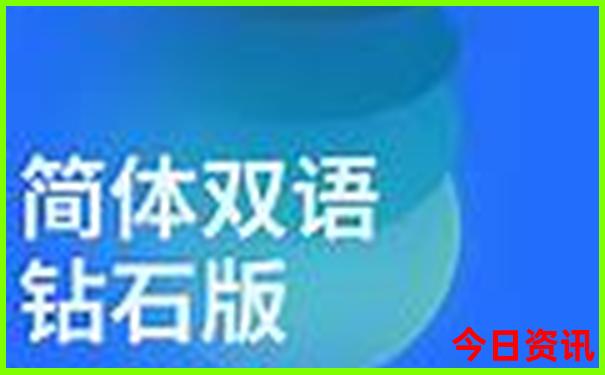 成都好玩的地方有哪些地方
