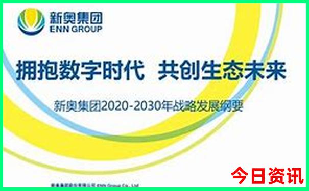 北京景点退役军人优待证免费吗