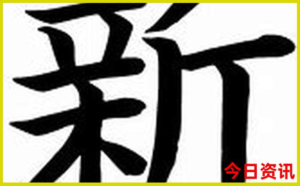 八月重庆旅游热不热