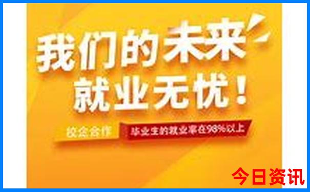 旅游和旅行有何区别
