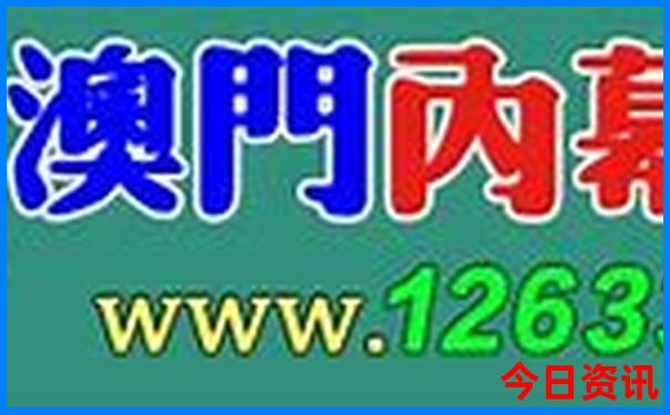 北京小孩子玩的地方有哪些