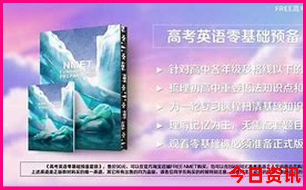 哀牢山自驾游最佳路线图