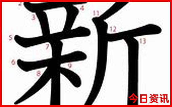 新实时更新澳门全新收藏天天深度解读免费精准-2025最新免费资料大全